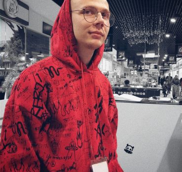 Александр, 30 лет, Таганрог,  Россия 🇷🇺