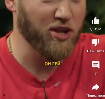 Aleksey, 36 лет, Москва,  Россия 🇷🇺