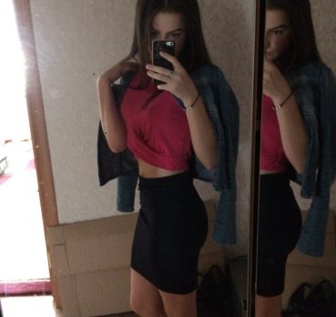 Наташа, 19 лет, Орехово-Зуево, Россия 🇷🇺