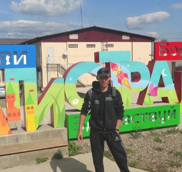 Сергей, 31 лет, Иркутск,  Россия 🇷🇺