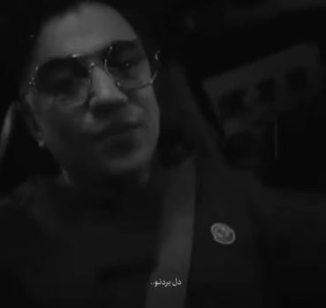 Фара, 28 лет, Йовон,  Таджикистан 🇹🇯