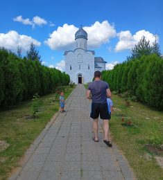 Дмитрий, 36 лет, Бисексуал(ка), Мужчина, Вязьма,  Россия 🇷🇺