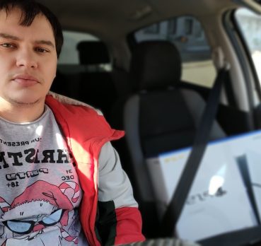 Сергей, 33 лет, Фролово, Россия 🇷🇺