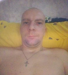 Вова, 36 лет, Бисексуал(ка), Мужчина, Азов,  Россия 🇷🇺