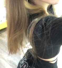 София, 23 лет, Лесбиянка / Гей, Женщина, Благовещенск,  Россия 🇷🇺