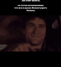 Alfredo, 28 лет, Гетеро, Мужчина, Перпиньян, Франция
