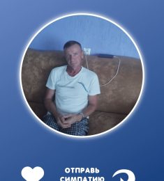 Миша, 53 лет, Бисексуал(ка), Мужчина, Сморгонь,  Беларусь 🇧🇾