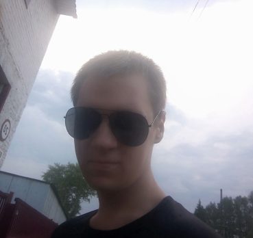 Илья, 23 лет, Слободской,  Россия 🇷🇺