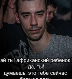 Dextome, 28 лет, Гетеро, Мужчина, Калининград,  Россия 🇷🇺