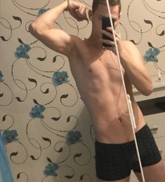 Алексей, 21 лет, Гетеро, Мужчина, Аннино,  Россия 🇷🇺