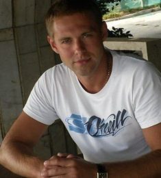 Алексей, 34 лет, Гетеро, Мужчина, Пенза,  Россия 🇷🇺