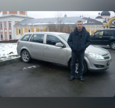 Александр, 47 лет, Подольск,  Россия 🇷🇺