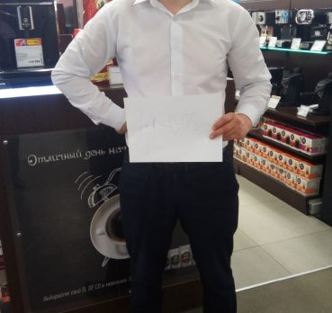 Иван, 31 лет, Анапа,  Россия 🇷🇺