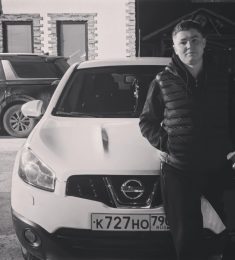Арслан, 22 лет, Гетеро, Мужчина, Коломна,  Россия 🇷🇺