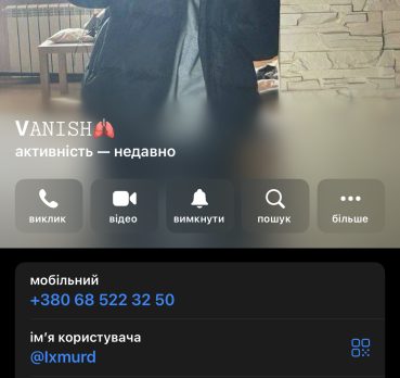 Саня, 23 лет, Манреса, Испания