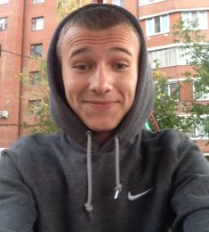 Дмитрий, 30 лет, Гетеро, Мужчина, Оренбург,  Россия 🇷🇺