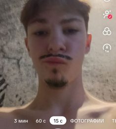 Матвей, 24 лет, Гетеро, Мужчина, Электросталь,  Россия 🇷🇺
