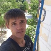 максим