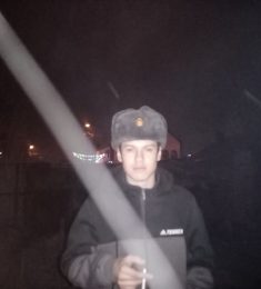 Влад, 21 лет, Гетеро, Мужчина, Уссурийск,  Россия 🇷🇺