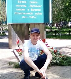 Алексей, 43 лет, Гетеро, Мужчина, Самара,  Россия 🇷🇺