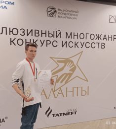 Костя, 21 лет, Гетеро, Мужчина, Киров,  Россия 🇷🇺