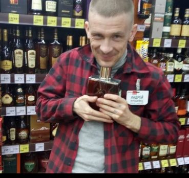 Сергей, 38 лет, Великий Новгород,  Россия 🇷🇺