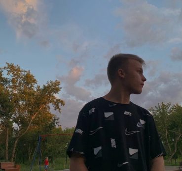 Сергей, 21 лет, Екатеринбург,  Россия 🇷🇺