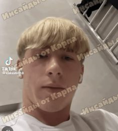 maks, 22 лет, Гетеро, Мужчина, Внуково,  Россия 🇷🇺