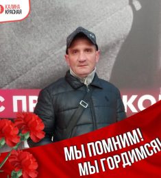 Александр, 45 лет, Бисексуал(ка), Мужчина, Дмитров,  Россия 🇷🇺