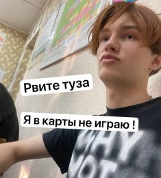 Вадим, 21 лет, Лесбиянка / Гей, Мужчина, Волгоград,  Россия 🇷🇺