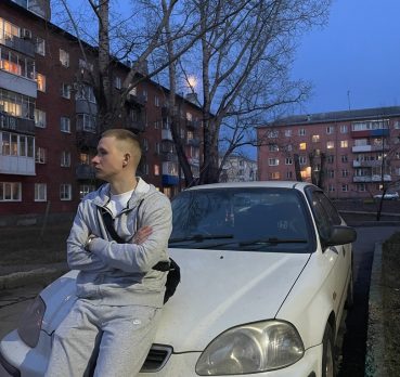макс, 21 лет, Новокузнецк,  Россия 🇷🇺