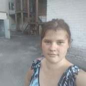 Юля