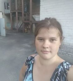 Юля, 19 лет, Гетеро, Женщина, Щербинка,  Россия 🇷🇺