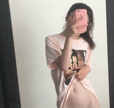 Rozalinka, 23 лет, Раменки,  Россия 🇷🇺