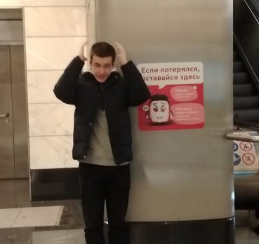 Вова, 19 лет, Москва,  Россия 🇷🇺