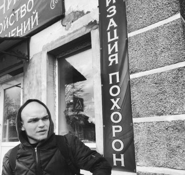 Влад, 22 лет, Минск,  Беларусь 🇧🇾