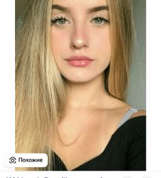 Оля, 24 лет, Бисексуал(ка), Женщина, Кемерово,  Россия 🇷🇺