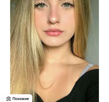 Оля, 24 лет, Кемерово,  Россия 🇷🇺