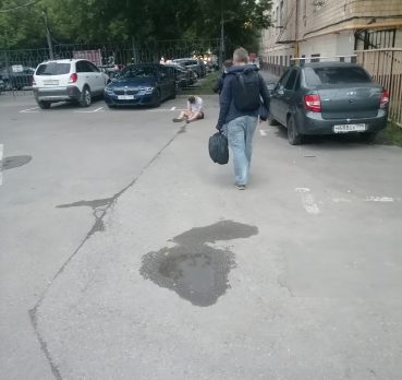 Леха, 39 лет, Москва, Россия 🇷🇺