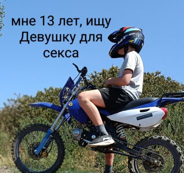 Саша, 20 лет, Кокшетау,  Казахстан 🇰🇿