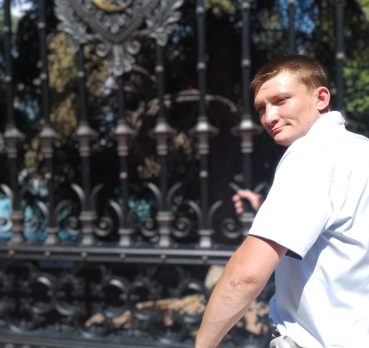 Александр, 29 лет, Орск,  Россия 🇷🇺