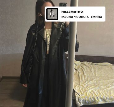 Александра, 23 лет, Царицыно,  Россия 🇷🇺