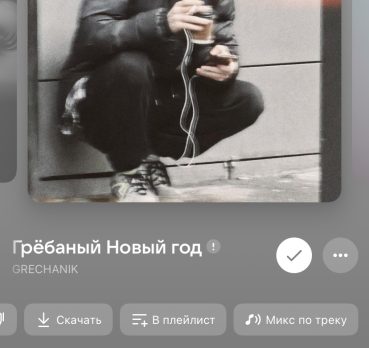 Максим, 27 лет, Сыктывкар,  Россия 🇷🇺