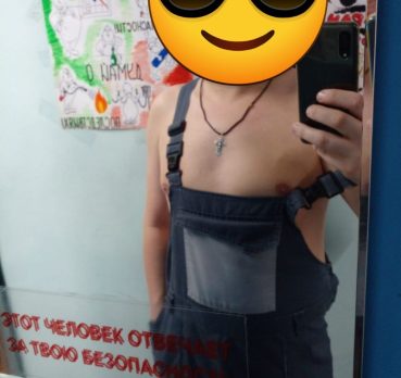 Василий, 38 лет, Красноярск,  Россия 🇷🇺