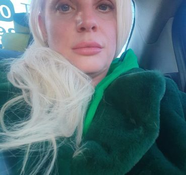 Екатерина, 42 лет, Гольяново, Россия 🇷🇺