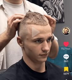 Макс, 19 лет, Бисексуал(ка), Мужчина, Львов,  Украина 🇺🇦
