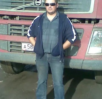 Дмитрий, 47 лет, Вологда,  Россия 🇷🇺