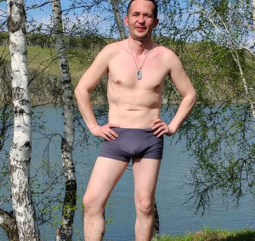 Александр, 32 лет, Барнаул,  Россия 🇷🇺