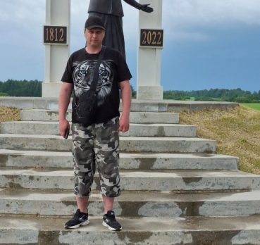 Александр, 45 лет, Ржев,  Россия 🇷🇺