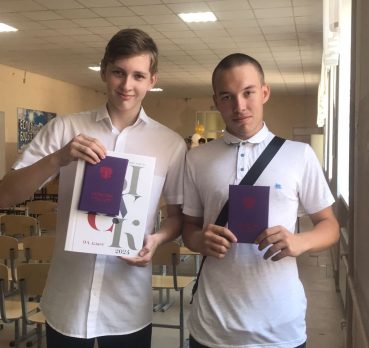 Игорь, 18 лет, Сочи,  Россия 🇷🇺